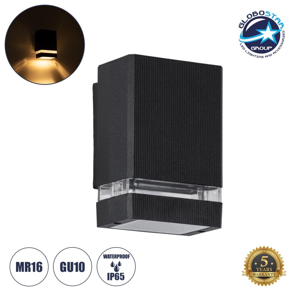 GLOBOSTAR® QUATRO 77892 Μοντέρνο Φωτιστικό Τοίχου - Απλίκα με Ντουί 1 x GU10 AC 220-240V Αδιάβροχο IP65 - Μαύρο Ματ - Μ11 x Π10 x Υ16.5cm